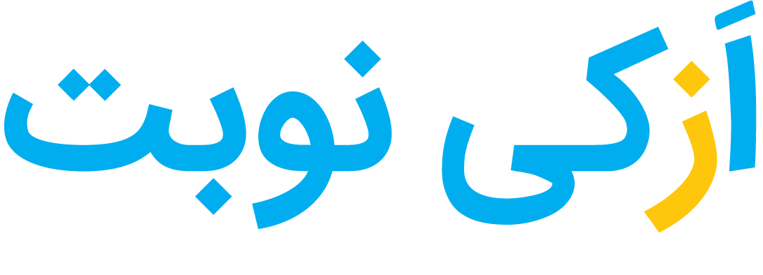 azkiNobtLogo